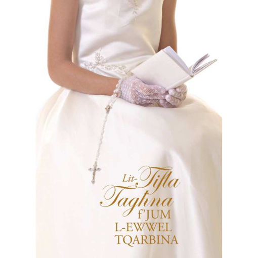 Picture of LIT-TIFLA FJUM EWWEL TQARBINA KARTOLINA
